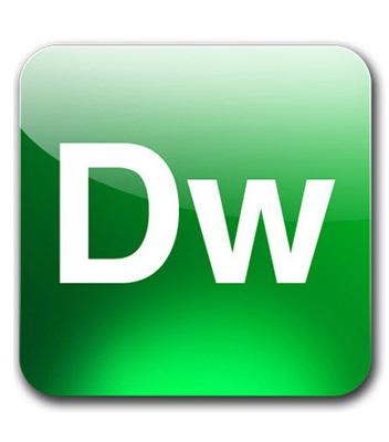 网页设计软件-Dreamweaver CS6 绿色中文版